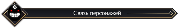 Black Desert Россия. Изменения в игре от 10.05.18.